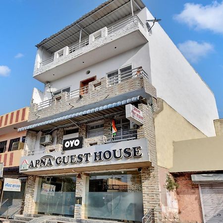 Oyo Flagship Apna Guest House Кота Екстер'єр фото