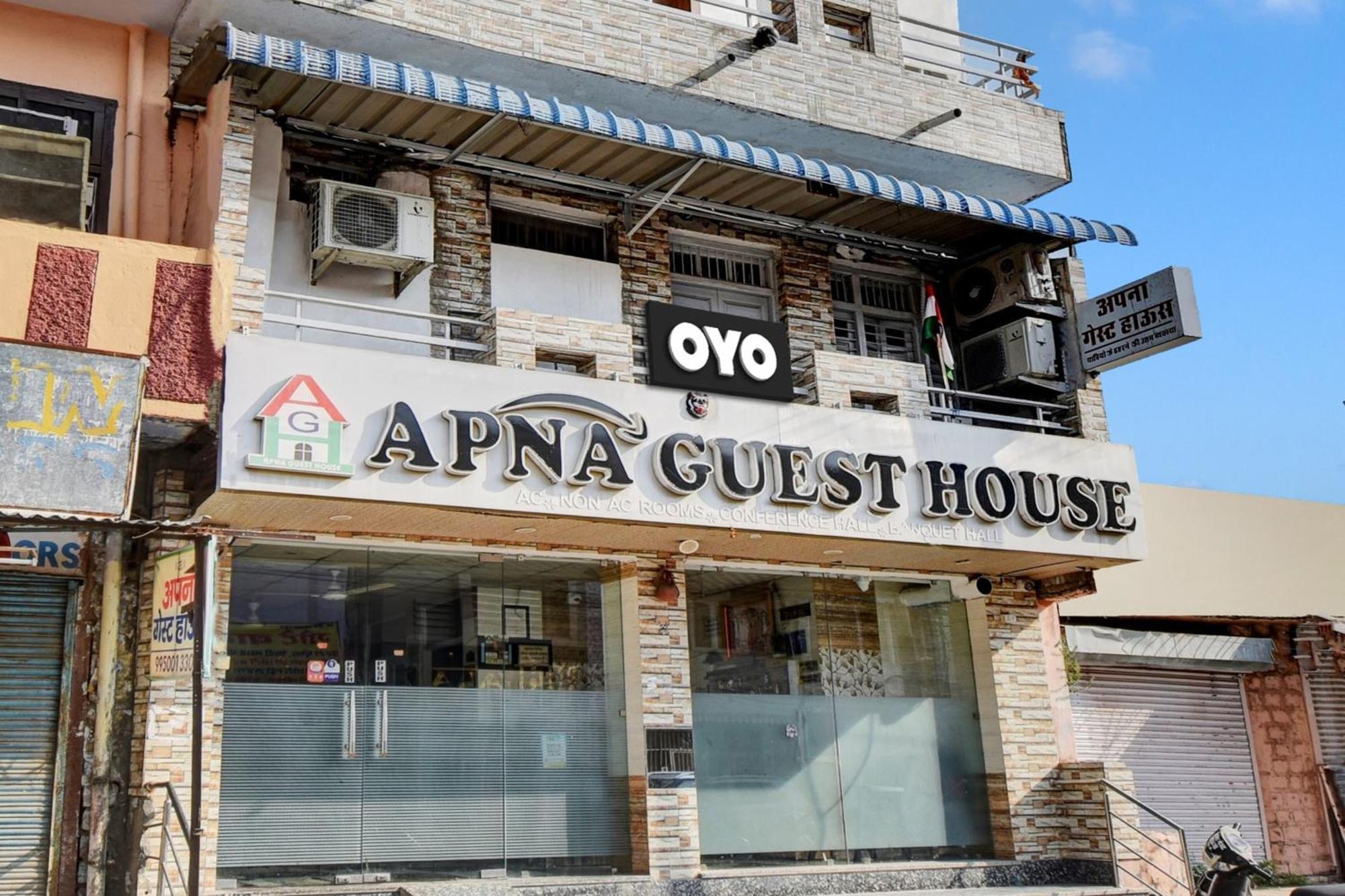Oyo Flagship Apna Guest House Кота Екстер'єр фото