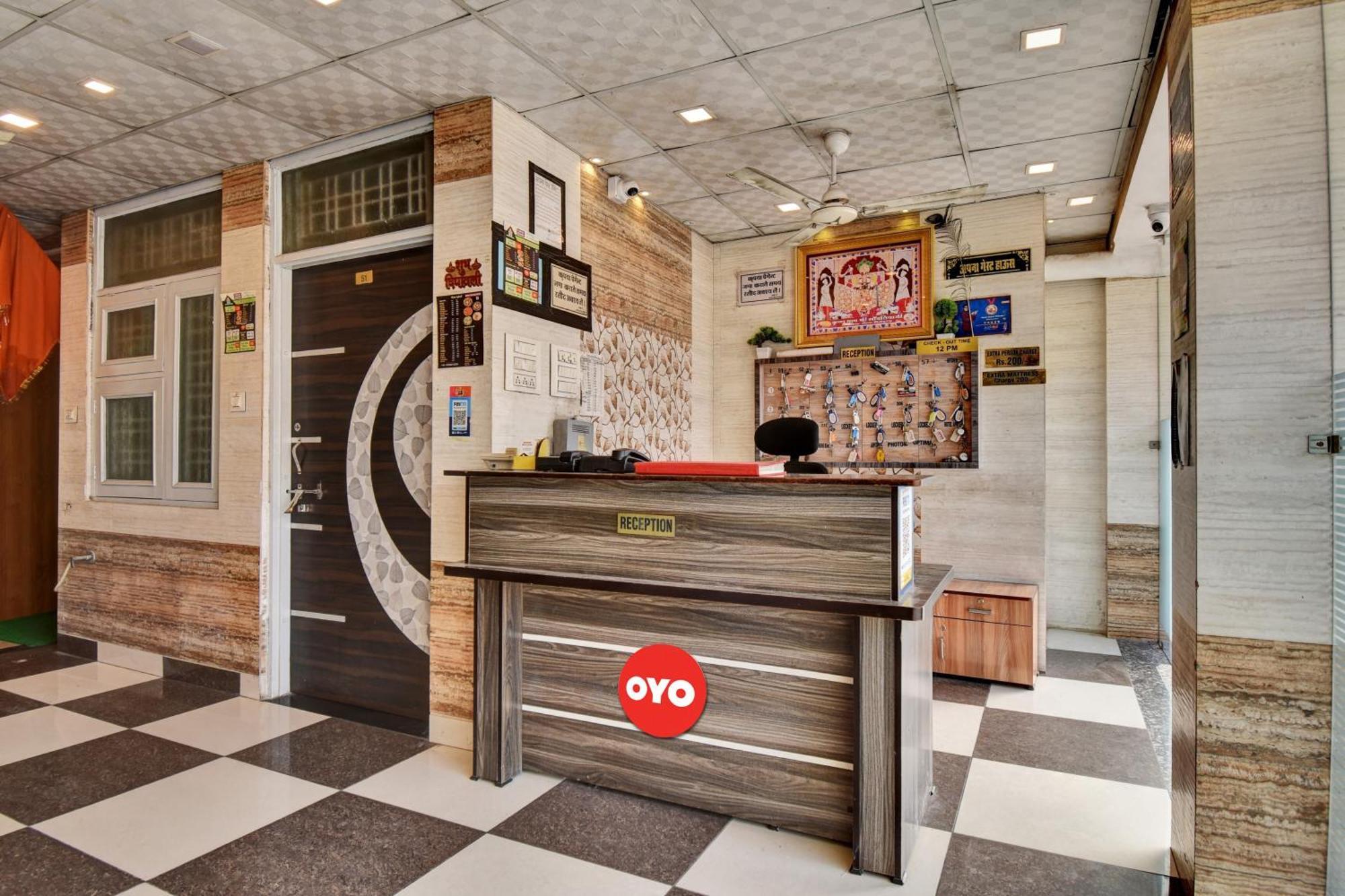 Oyo Flagship Apna Guest House Кота Екстер'єр фото