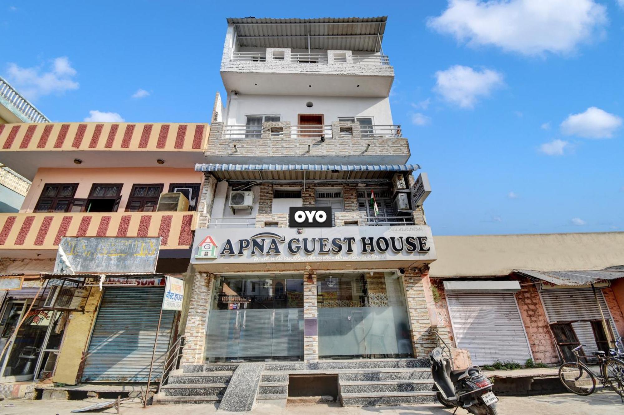 Oyo Flagship Apna Guest House Кота Екстер'єр фото