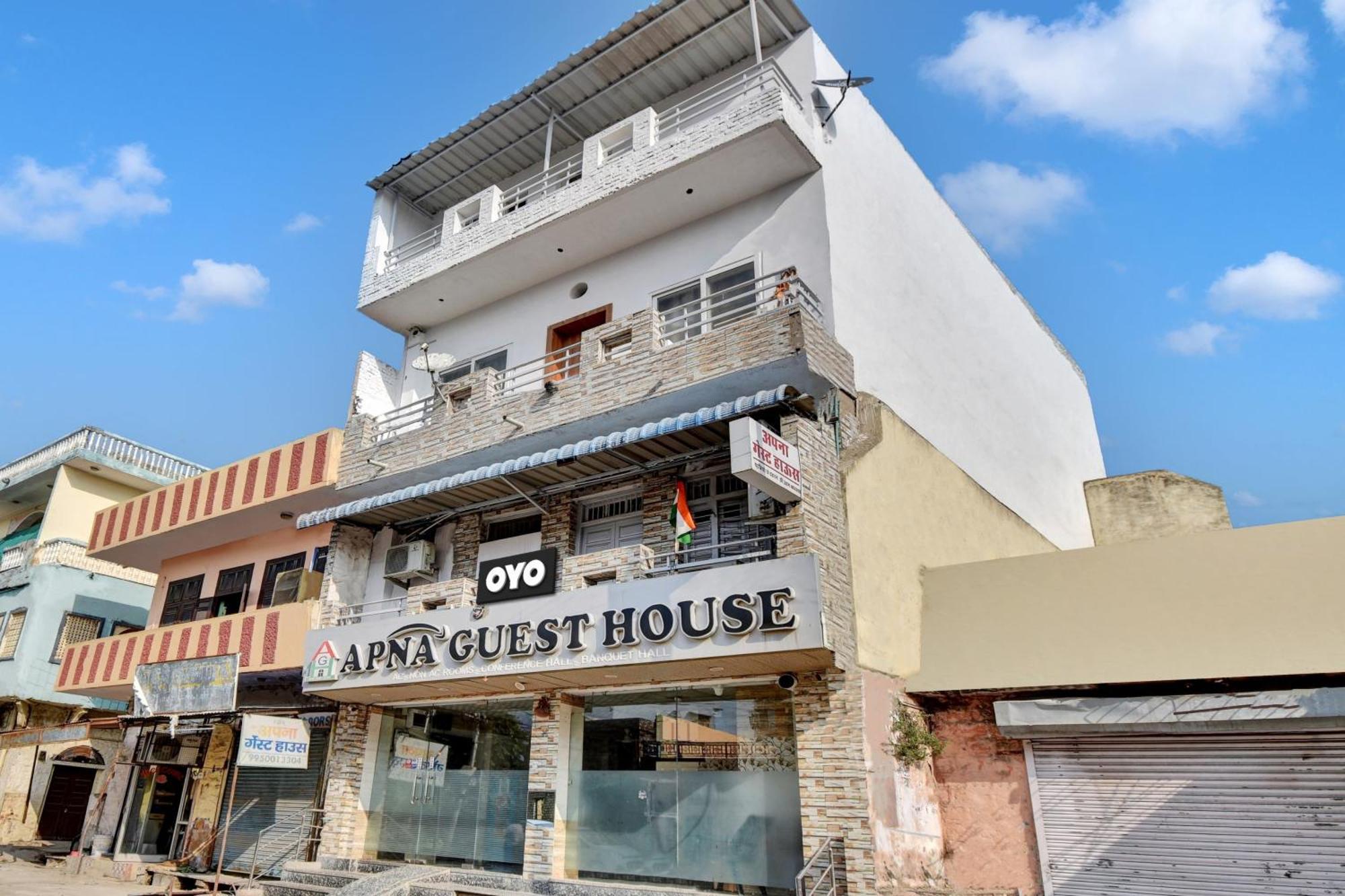 Oyo Flagship Apna Guest House Кота Екстер'єр фото