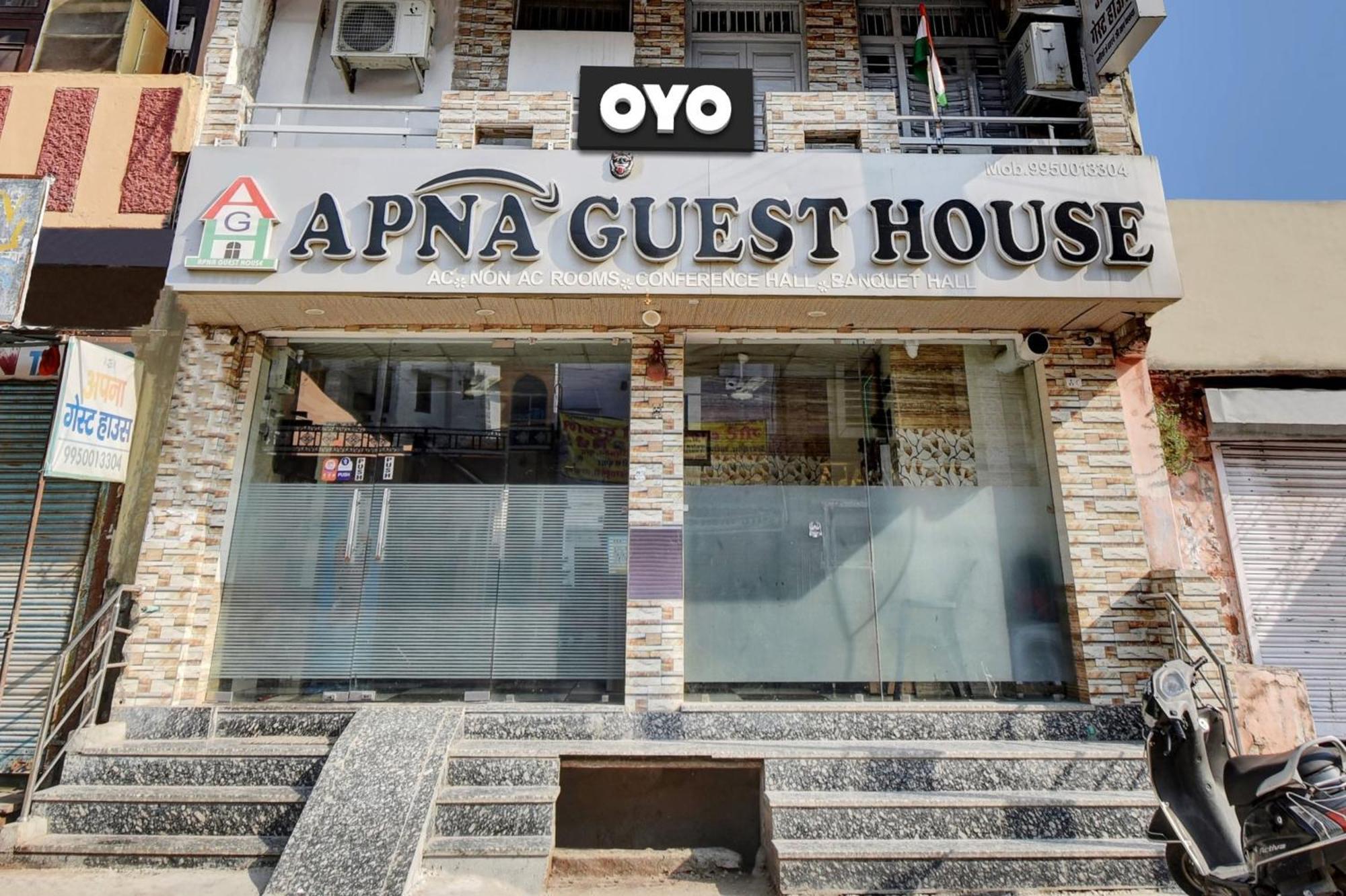 Oyo Flagship Apna Guest House Кота Екстер'єр фото